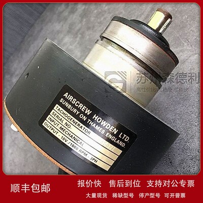 议价AIRSCREW HOWDEN LTD测速发电机 转速表传感器 208501