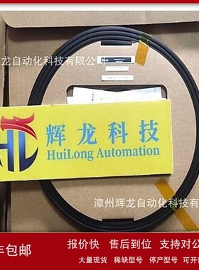 议价SR138-040R日本Magnescale株式会社数字测量器传感器读数头光