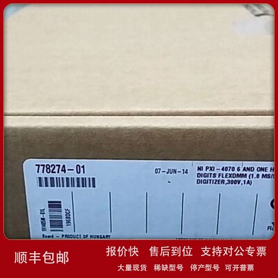 议价NI PXI-4070 778274-01