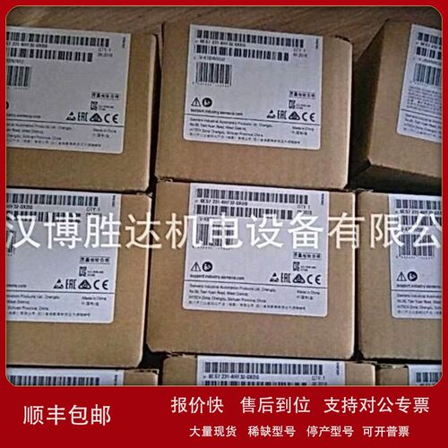 议价6ES7 231-7PC22-0XA0 S7-200系列PLC模块 EM231 6ES72317PC22