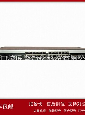 议价FOXBORO 福克斯波罗 FBM216b 通道隔离 8 个模拟输入冗余 议