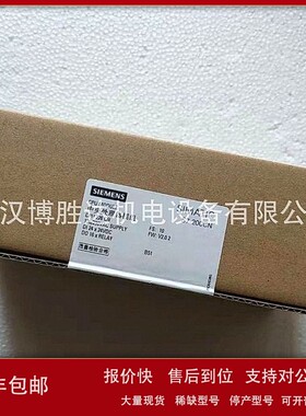 议价6ES7517-3AP00-0AB0模块6ES75173AP000AB0