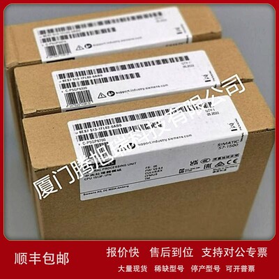 议价6DR5010-0NG01/0NN01/0EM00-0AA0 6DR5015-0EN00/0EG00-0AA0