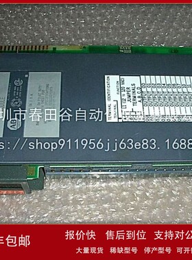 议价AB PLC 1771OAD 120V AC OUTPUT MODULE 16 OUTPUTS 询价