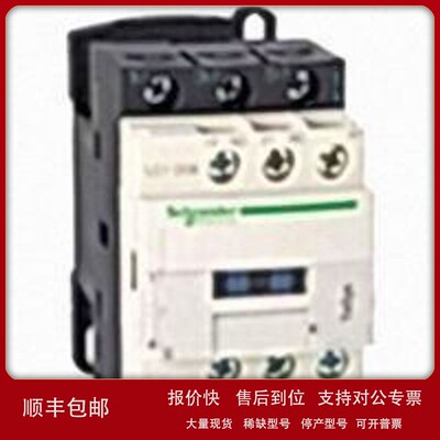 议价丨Telemecanique丨工业品开关丨XS1M30PB370、XS1N05NA311S