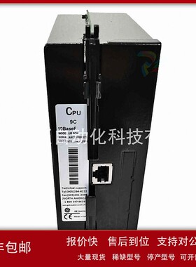 议价GE DS200SIOBH1ACA 终端单元 供应燃气轮机DCS系统模块议价