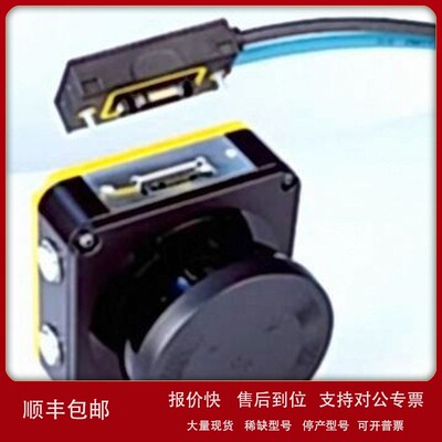 议价安全激光扫描仪 nanoScan3 SICK迷你扫描仪Safe EFI-Pro标准