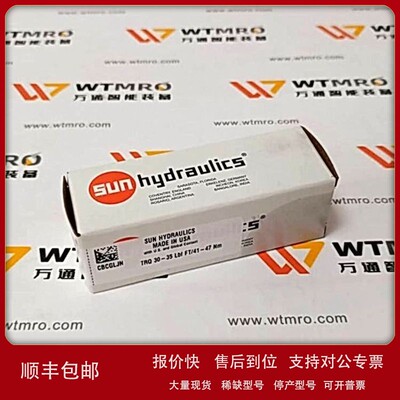 议价美国 SUN HYDRAULICS 插装阀 CBCG-LJN 单向阀 太阳液压 现货