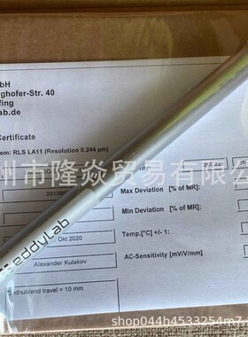 eddylab电涡流电感式传感器SM50-SG-SA-1111.111