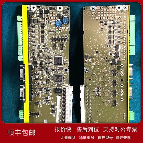 议价超薄全新模块DCS21B PROFINET IO通讯模块自动化备件PLC