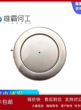 议价5SHY3545L0016 3BHB020720R0002 机器人配件/控制器/板子