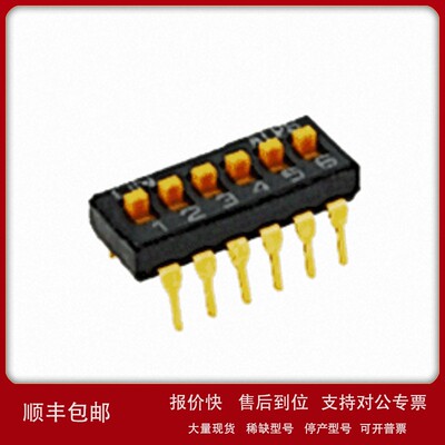 议价对应2～10电路的 SSGM160100