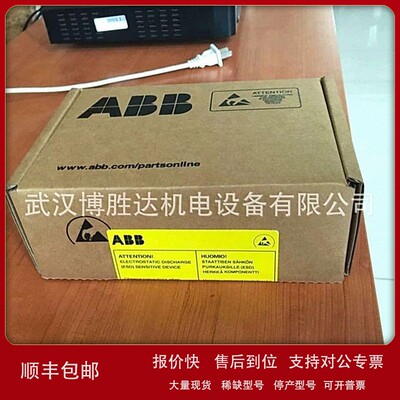 议价SINT-4010C ABB变频器备件 SINT4010C