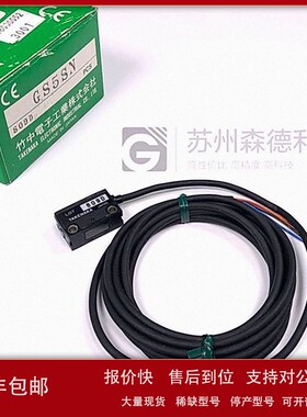 议价全新原包装TAKEX竹中 光电传感器 GS5SN