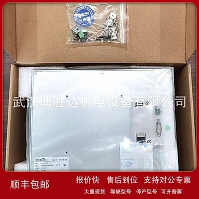 议价TPC1531Ni TPC1530Ni TPC1571Gn TPC1571Gi 昆仑通态10寸触摸