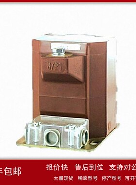 议价原装进口供应德国RITZ电流互感器GIFK 12 继电器 变压器