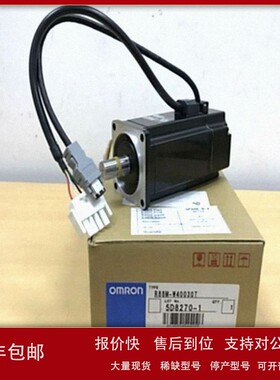 议价全新Omrond电机R88M-K10030T-B价一年质保