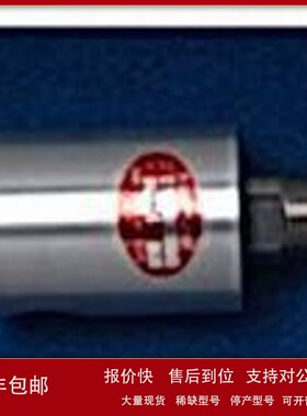 议价供应AC32A-15A LH日本昭和技研AC25A-10A LH接头RXH1020LH
