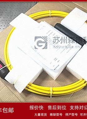 议价全新COHERENT双头QBH光纤QBH Fiber 200*200um，NA0.19 510-5