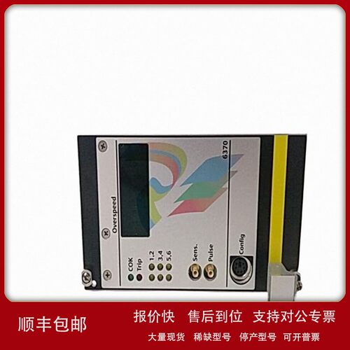 议价Yokogawa F3LP01-0N 配套接线组热电偶输入单元 电源单元 议