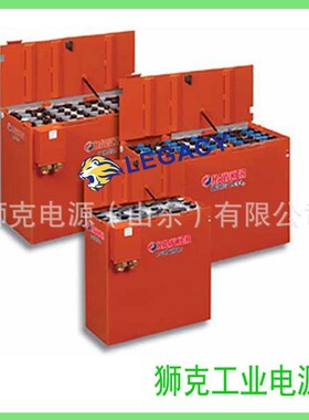 霍克HAWKER叉车电池56PZS540 叉车、机车牵引车24V540AH电瓶组