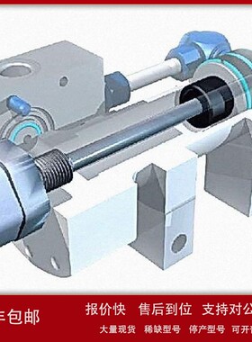 议价供应德国巴鲁夫BES 516-347-MO-C-PU-03