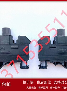 议价广奇GUANGQI熔断器型端子 JWD1-10RD