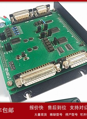 议价二手 DIGIT IO REV:20081128-3配1件USB