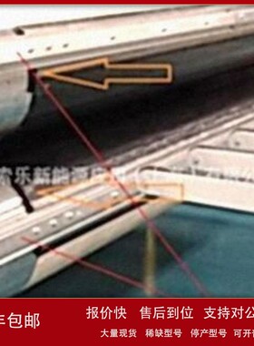 议价SM Innotech固定器59-02-00081
