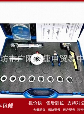 议价TC112 电缆处理套装工具美国 Ripley剥皮器组合电缆处理综合