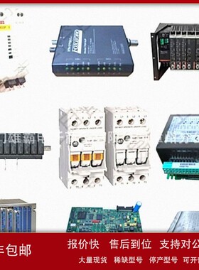 议价DSDX452 5716075-P 现货 有意向可拍图