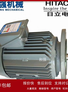 议价日立电机代理商 HITACHI日立电机 VTFO-KK 18.5KW 2P/4P/6P