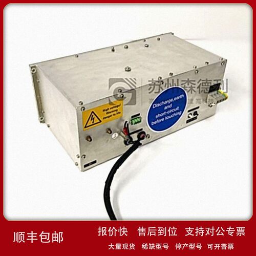 议价二手BAASEL PMB电源BL91 10100-272