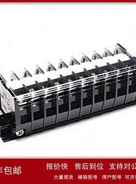 议价日本TOGI东洋技研端子台ATK-10