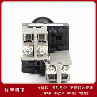 议价日本FUJI富士多方向开关AR30A0N-A0A0B AR30A0N-1010B