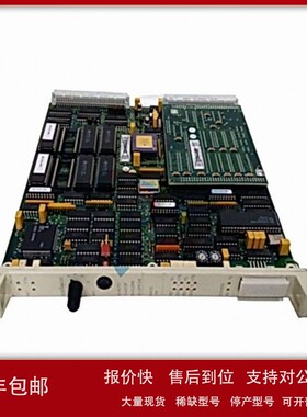 议价ENTERASYS A2H124-24FX P0973BJ 以太网交换机 议价