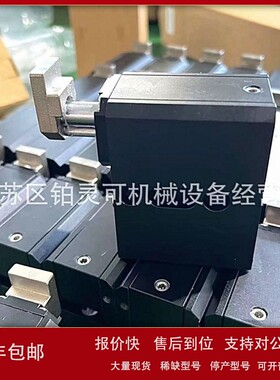 议价全新CYLINDER阻挡气缸YG32EM06-0818 气压缸YG32EM06-0818TN