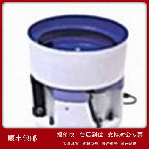 议价日本神钢SHINKO振动给料机EA-38议价