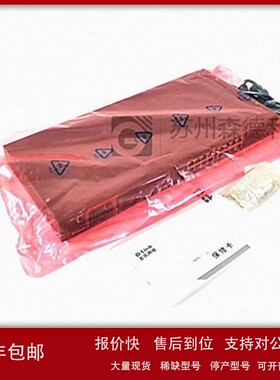 议价全新D-LINK交换机DES-1016R+