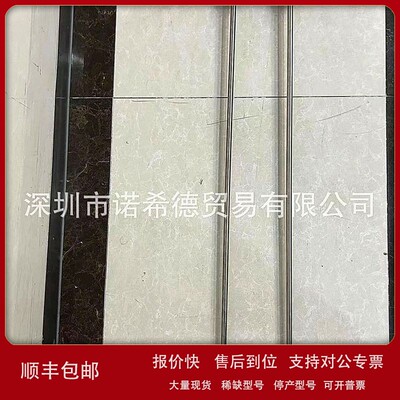 议价euroswitch液位计IMRE1250-002