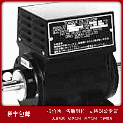 议价一件直发 ONOSOKKI小野 中、小容量 扭矩传感器 SS系列 SS-01