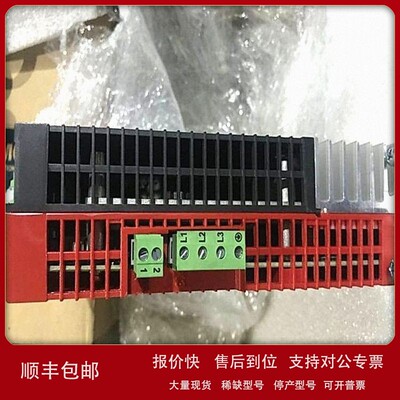 议价全新LUST路斯特驱动器 VF1204S.G19.FA.C8.S45.M3.K2议价一年