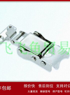 议价优势供应德国爱姆卡EMKA锁具TL-382