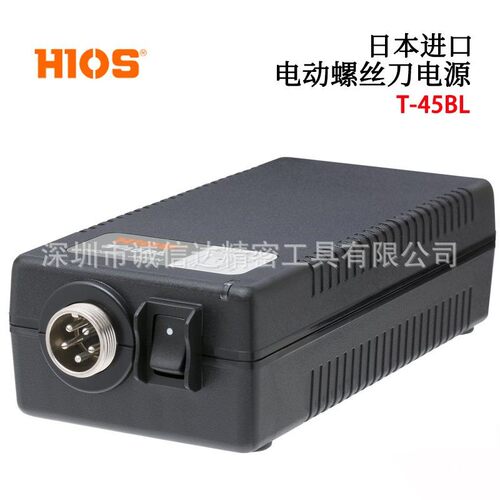 日本HIOS好握述直流电动螺丝刀电源T-45BL T-70BL CLT-45 CLT-60