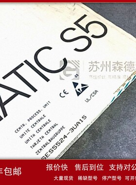 议价议价 全新6ES5524-3UA15