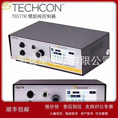 议价美国Techcon泰康螺旋阀智能控制器TS577R自动化胶阀控制器TS5