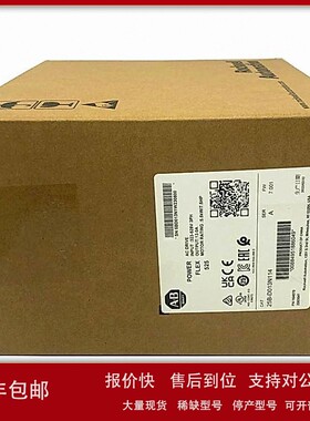 议价25B-D013N114变频器罗克韦尔Allen-Bradley全新现货25BD013N1