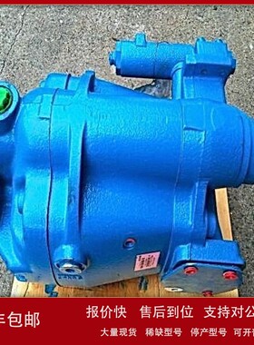 议价威格士柱塞泵PVH098R01AD30A250000002001AE010A