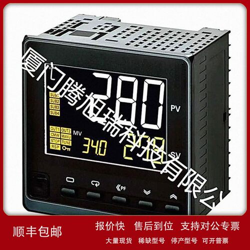 议价欧姆龙OMRON原装全新 温控器E5EC-RR2ASM-808