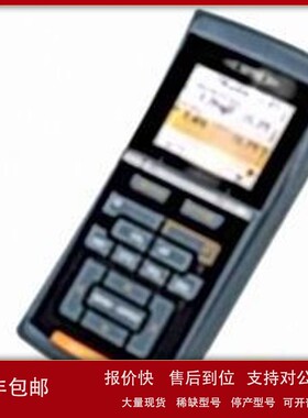 议价WTW水质分析仪器多参数便携式仪表MultiLine Multi3630 IDS销